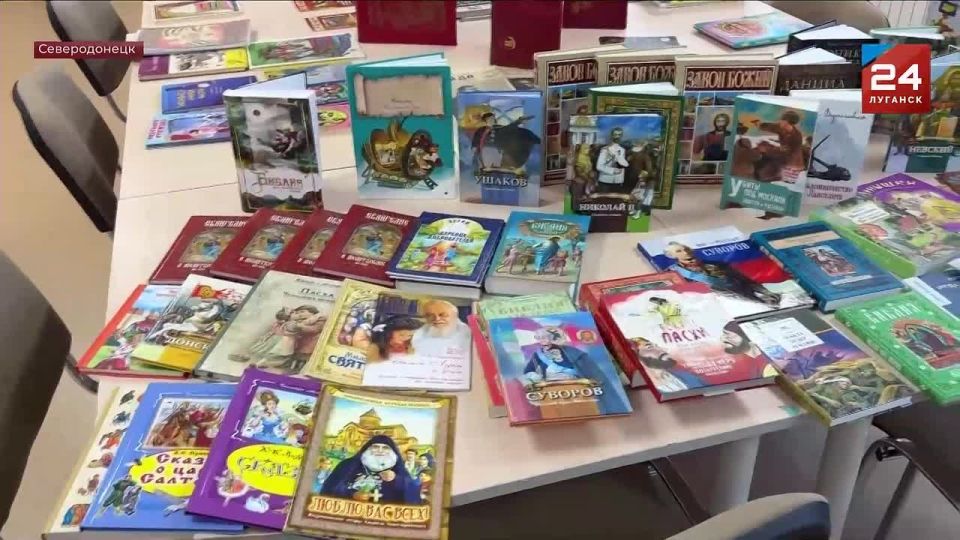 О подвигах и вере: библиотека Северодонецкой школы №17 получила детскую церковную литературу