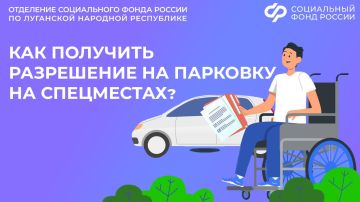 ��� ������� ��� � ������������� �������� ���������� �� �������� �� ����������