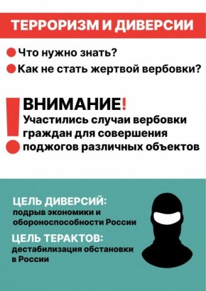 #������������� #����������