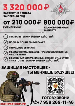 ������� ������ �� ��������� � ����������� ����� ���������� ���������