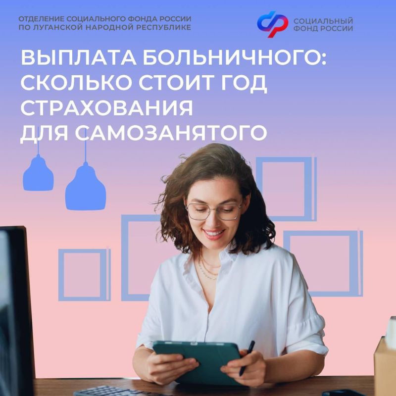 � 2026 ���� ����������� ����� �������� ������������ ����������