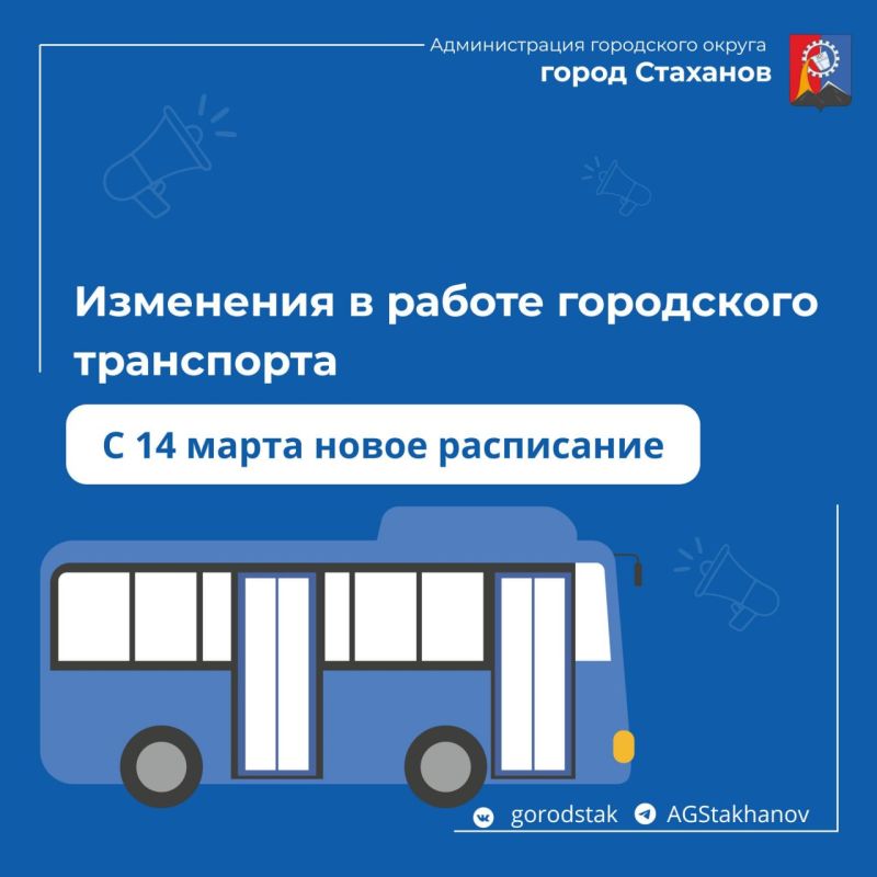 �������� ������� ���������: � 14 ����� ��������� ����� ���������� �������� ���������