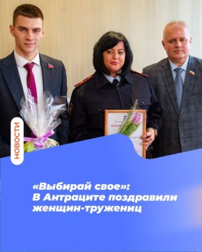 �������� ����: � ��������� ���������� ������-��������