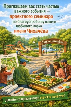 ������� ������ �����������!