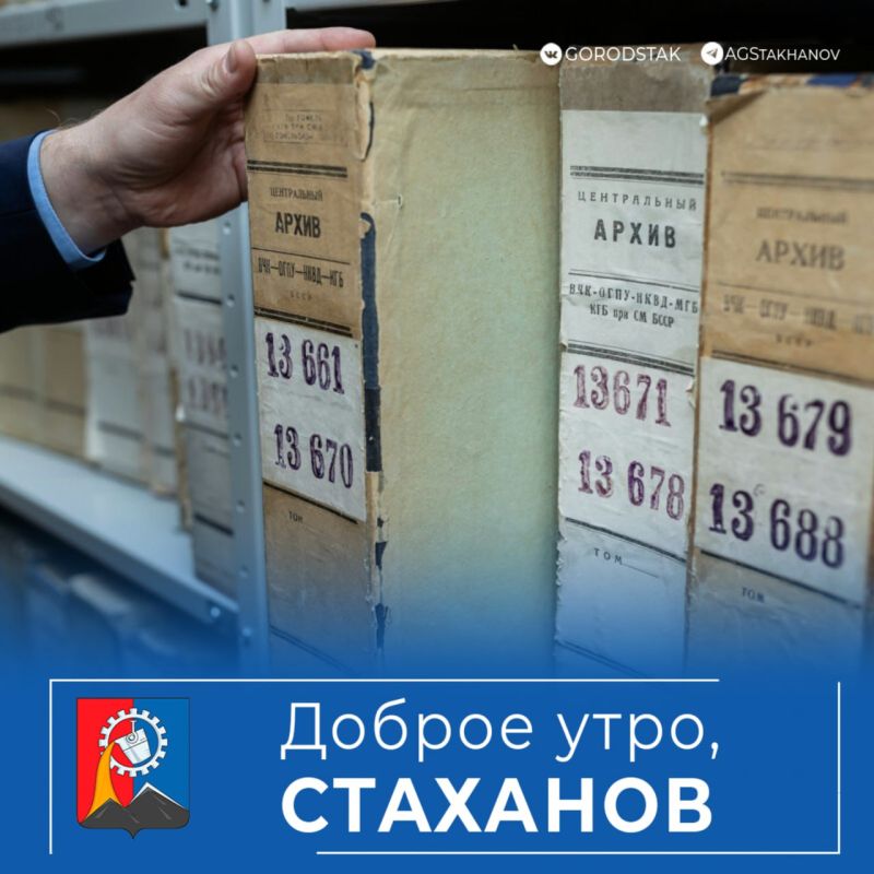 ������ ����, ��������. ������� ���� ����� ��� ����������������� ��������� � ���� ������� � ������