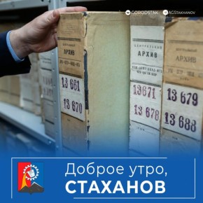 ������ ����, ��������. ������� ���� ����� ��� ����������������� ��������� � ���� ������� � ������