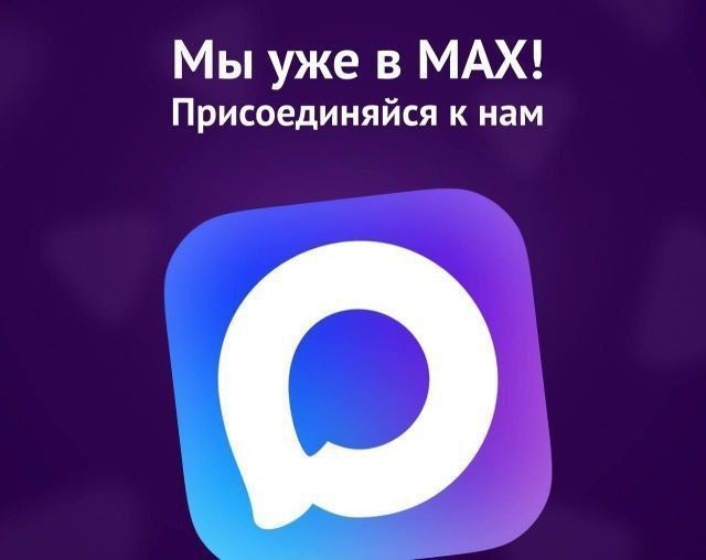 �������� ���������: � ����� � ��������� ����������� Telegram, �� ����������� ����������� �� ��� ����� � ���