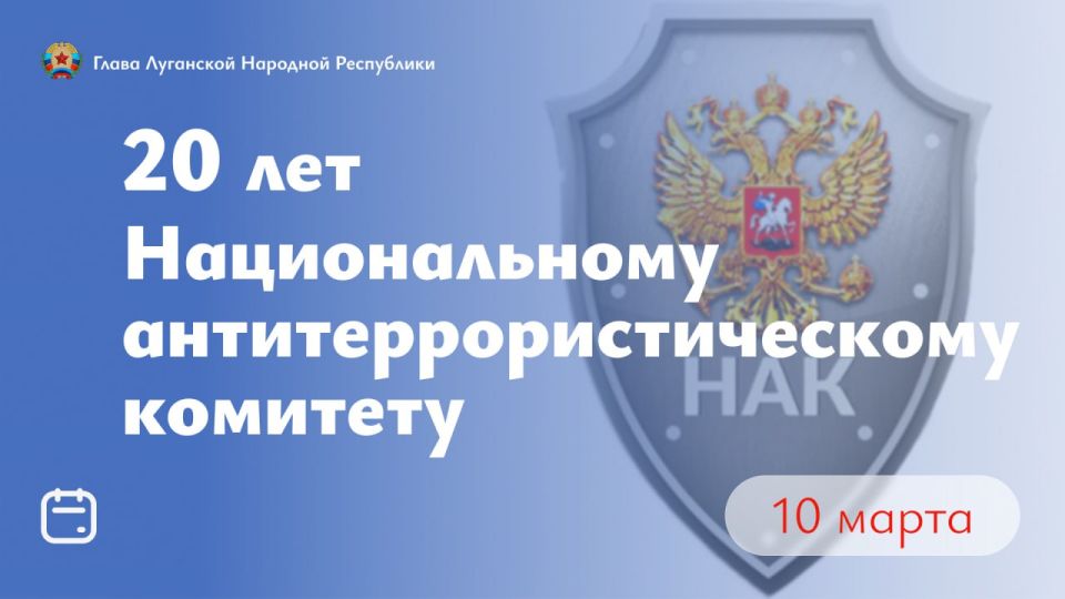 ������ ��������: 20 ��� ����� � ������ ��� ��������� ������������ �������������������� �������