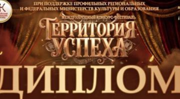 ������ ��������� �� ����������� ������ ������� �� ������������� ��������