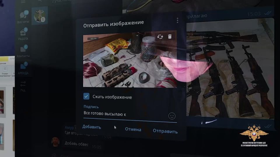 1111Полиция республики предупреждает – преступники часто предлагают различный заработок в интернете: например, продать им свой аккаунт в социальных сетях или мессенджерах