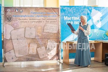 � ���������� ���������� �� ��� ���������� �������� �������� ����������� ������: ���������������� ��������� �������, ����������� ��� ���������� �������� � ����������� � ��� �������