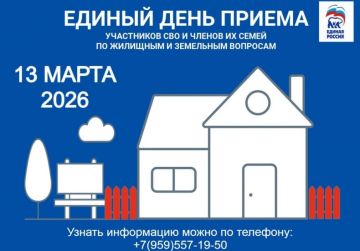 13 ����� � ����������� ������� ������ ���� ������� ���������� ��� � ������ �� ����� �� �������� � ��������� ��������