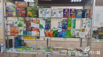 ������������ ���������, ��� ��������� ����������� ��� ����� ��� ��������