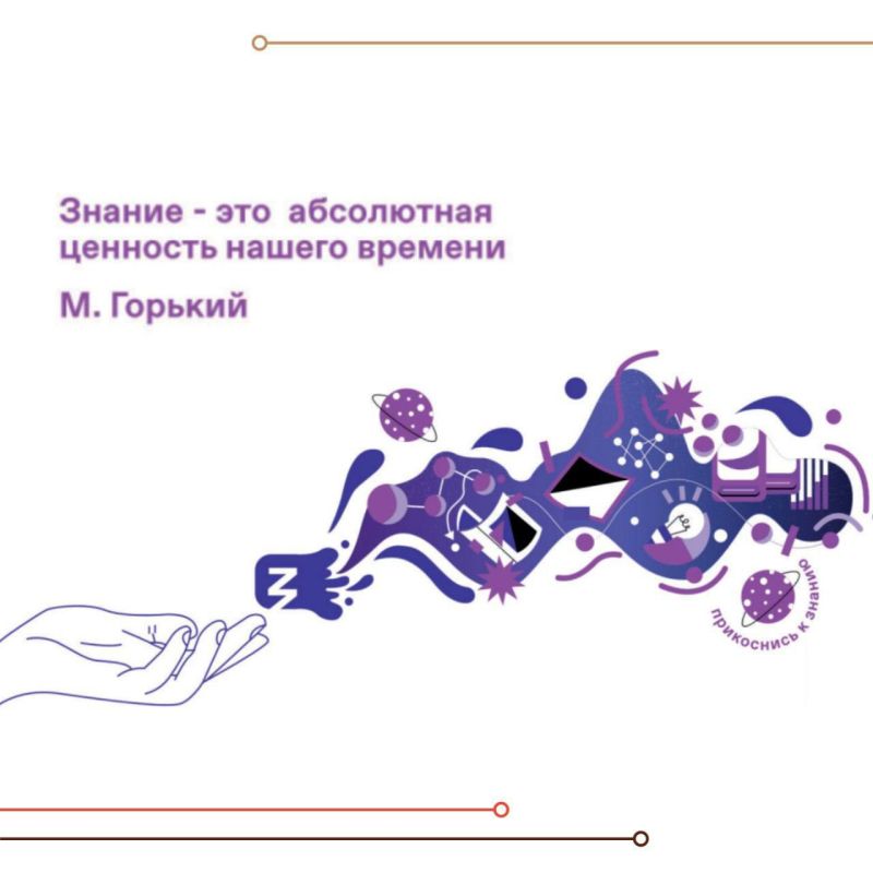 ���������� �������� ������� � ������ ������������ ����������� �������� ������ ����������� ���� ���������������� �����-����������