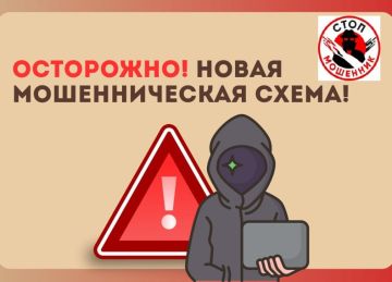 �������� ����� ������������� ����� � ��������� �������