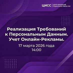 ������� ����������� ���������� � ������� ������������ ������. ���� ������� � ���� ��������