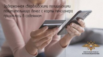 1111����������� ������������� ������������ �������������� ����� � ����� ���������� ���������� � ���������