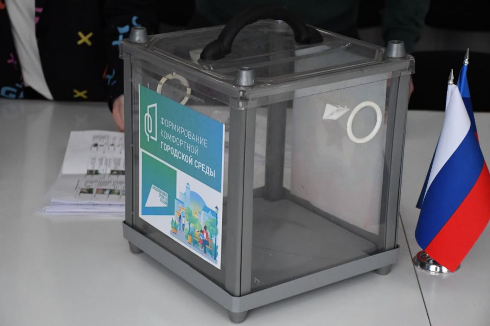 Уважаемые жители города Первомайска!