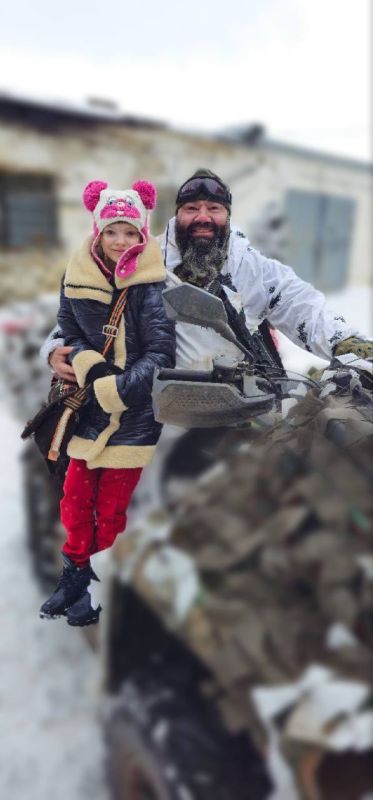 Александр Малькевич: Российский боец вернул спасённой девочке из Северска детство!