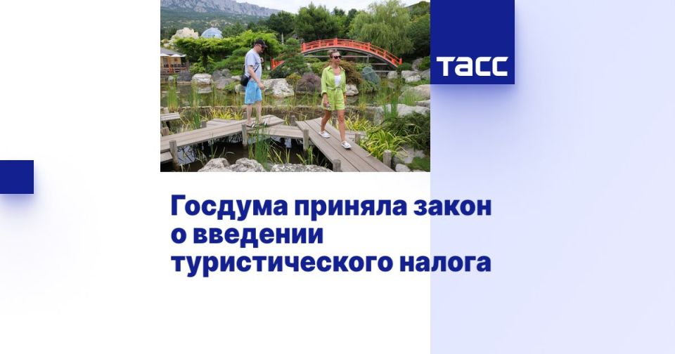 � 01 ������ 2026 ���� �� ���������� ��������� �������� ���������� ������ ������������� �����