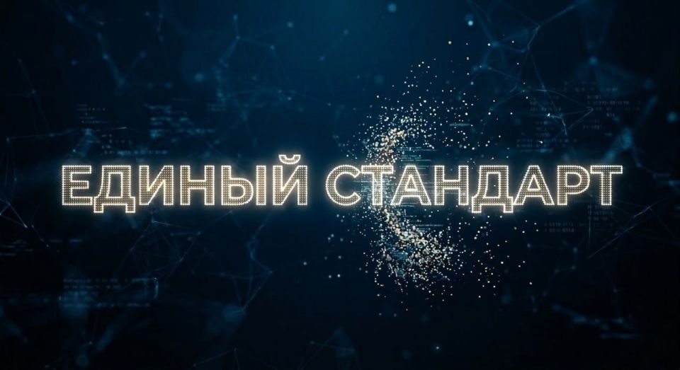 �� �������� �� ������������: ������ ������� �� ������������ �� ����� ��������