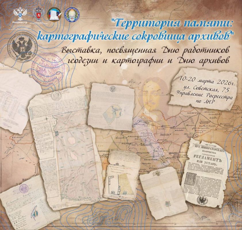 ���������������� �������� ������� � ��������