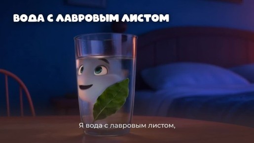 �������� ������� ��� �����