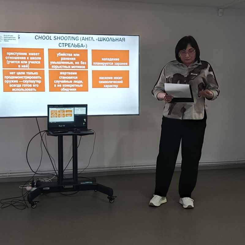 В Краснодоне состоялось профилактическое мероприятие для представителей учебных учреждений муниципального округа