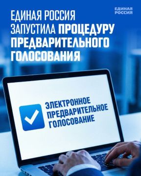 ��������� ���� ���������������� ������ ���������� �� ������ ������� ������� �� 2026 ���