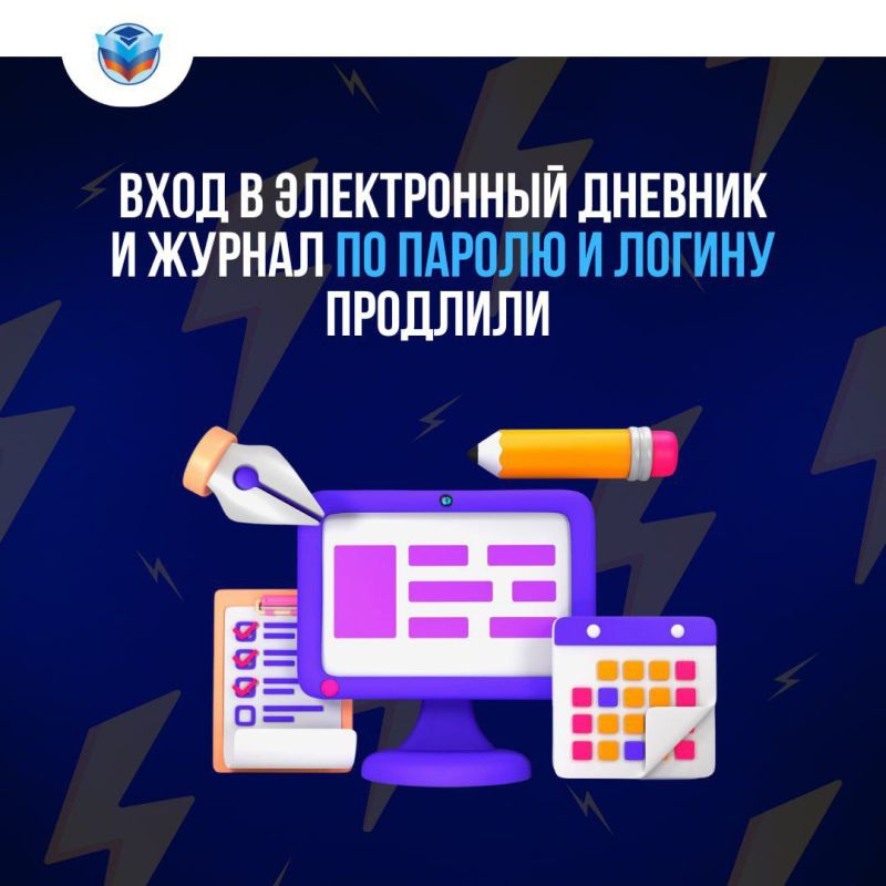 ������ �������: ��� ��������� ���������� �������� ���������� ������ ����� � ����������� ������� � ������ ����� ���������!