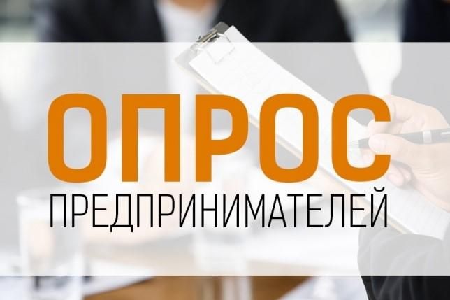 ���������������� ��� ���������� ������ ����� � ������ � ��������� �����������