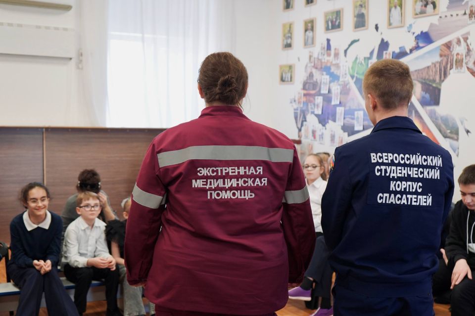 Мастер-класс по оказанию первой помощи для слепых и слабовидящих детей