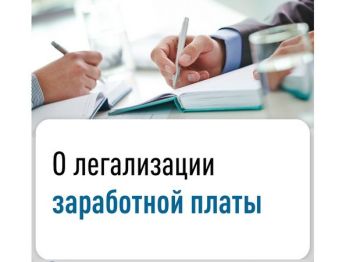 ����������� ���������� ����� - ���������� ����!�