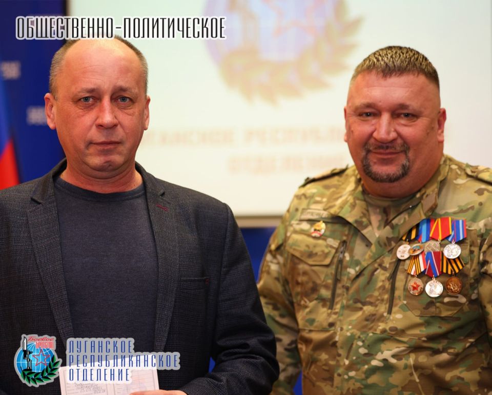 25 февраля Юрий Резанов руководитель Луганского республиканского отделения Всероссийской общественной организации ветеранов «БОЕВОЕ БРАТСТВО», депутат Народного Совета Луганской Народной Республики в торжественной обстановке...