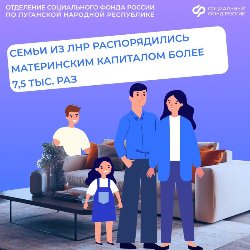 ���������� ���� ������ �� ��� ������� � 2025 ���� ����� 7,5 ���