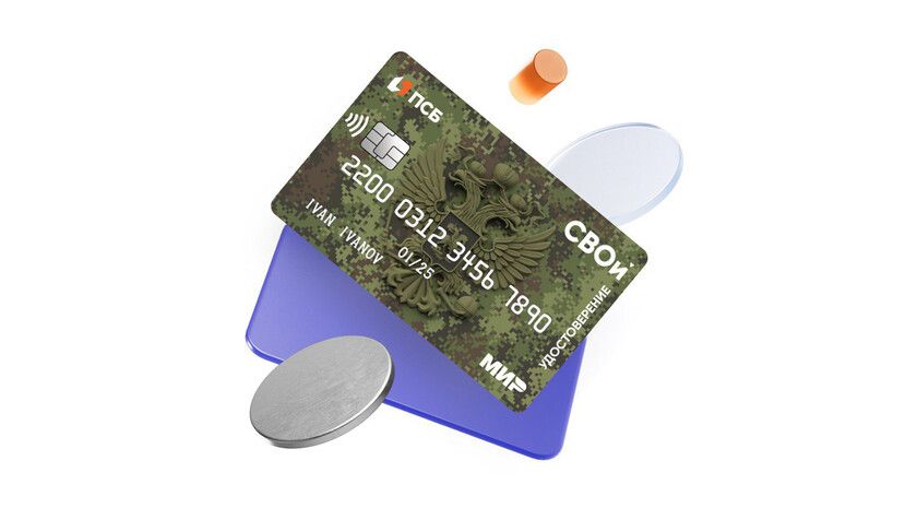 ���: ��� ����� ����� � ����堗 ������������� �������� ������ �������� �����