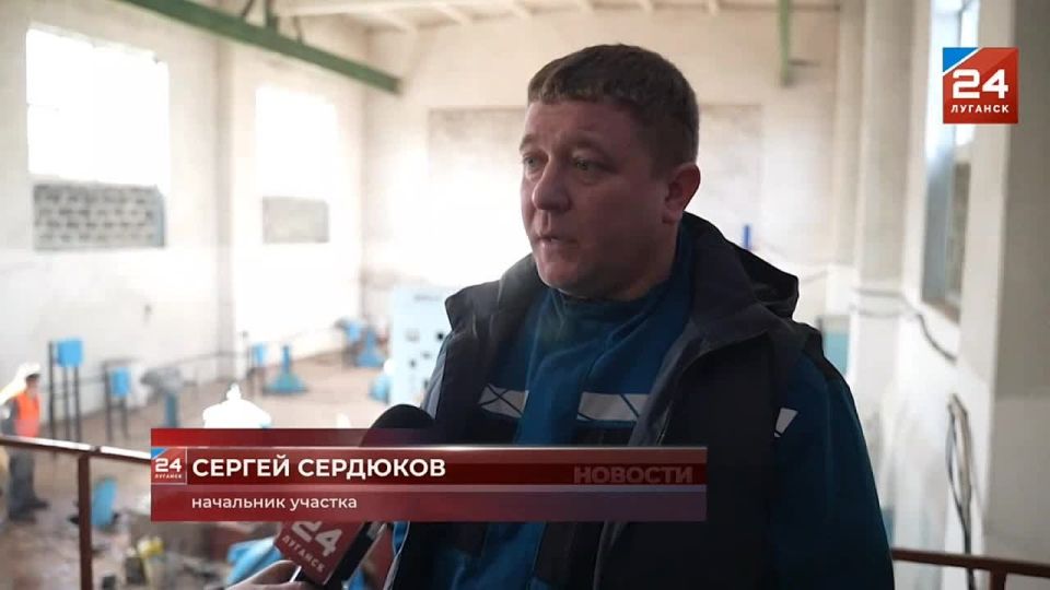 Насосная станция, через которую вода подается для жителей Антрацита и Красного Луча, запущена в работу после плановых работ