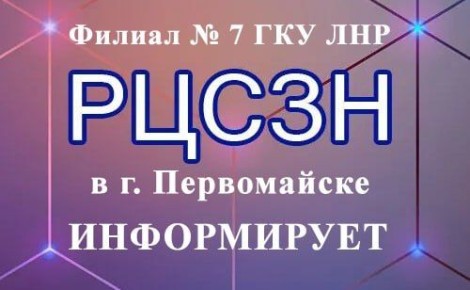 ������ � 7 ���������������� ��������� ���������� ��������� �������� ���������� ���������������� ����� ���������� ������ ���������� � �. ����������� �����������