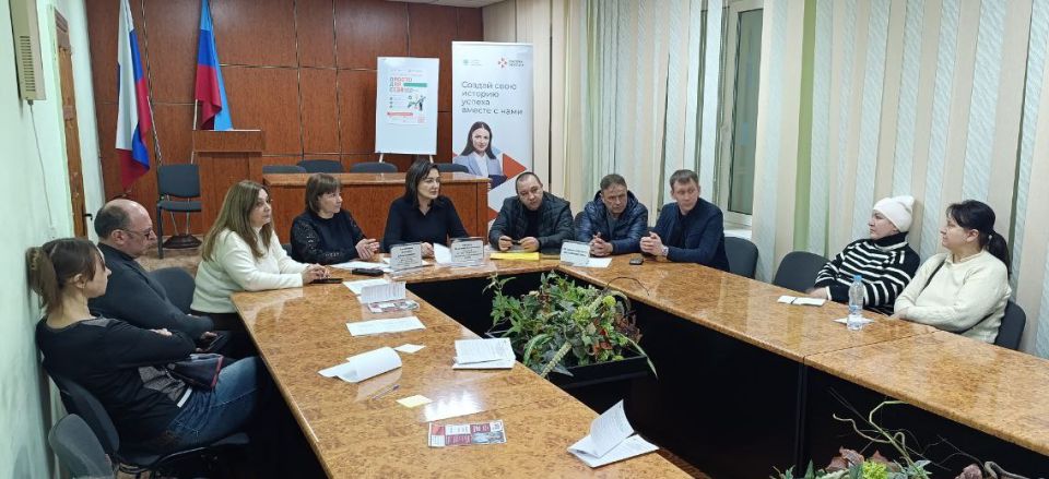 Мини-ярмарка вакансий в Краснодоне: перспективы для трудоустройства