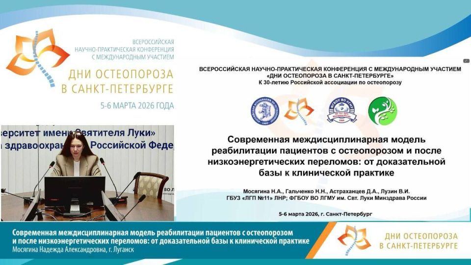 ������� �� ������������� ������-������������ ����������� � ������������� �������� ���� ����������� � �����-����������