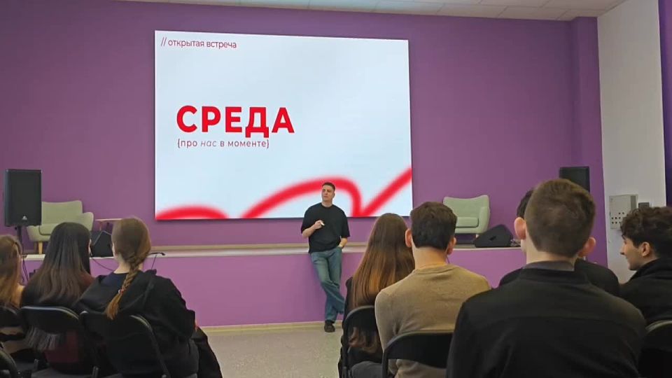 Светлана Гребенькова: В диалоге с молодежью. Сегодня в нашем Молодежном центре царила особая атмосфера – атмосфера живого общения и конструктивного диалога