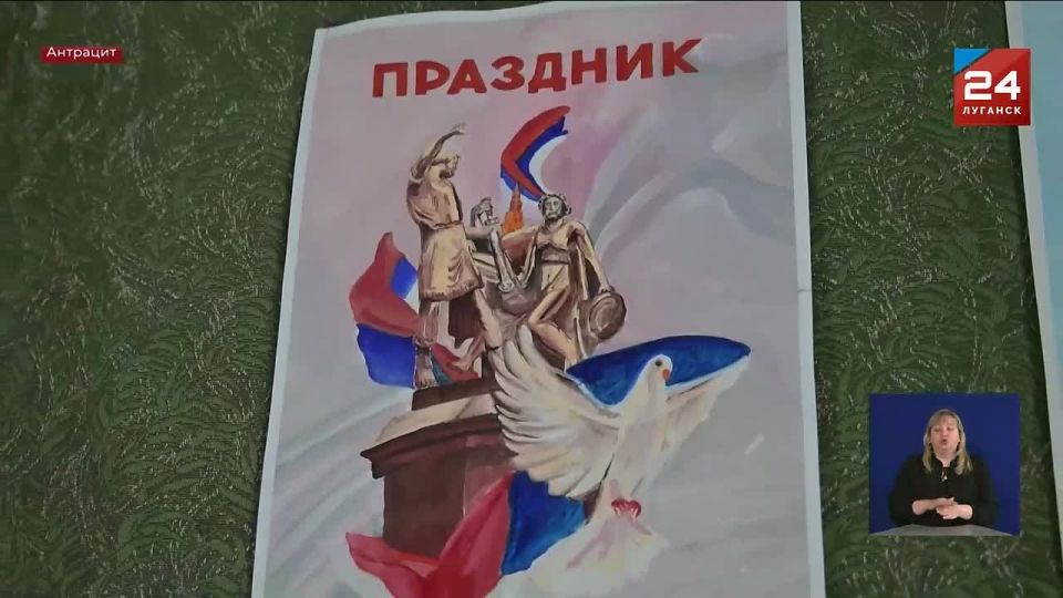 Единство в красках: в Антраците открылась выставка юных художников