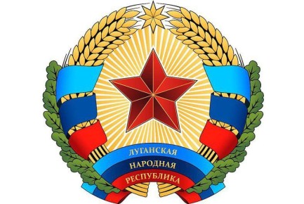 Андрей Губарев: Перспективы экономического развития Луганской Народной Республики