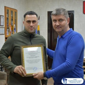 �������� � �������. ���� ����� �. �������� - ��� �������