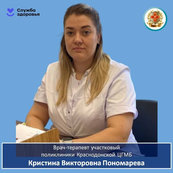 ������� �������: ������ ��������� ��������� �������� ������ 2026 ���� ���������� � ������ � ����������