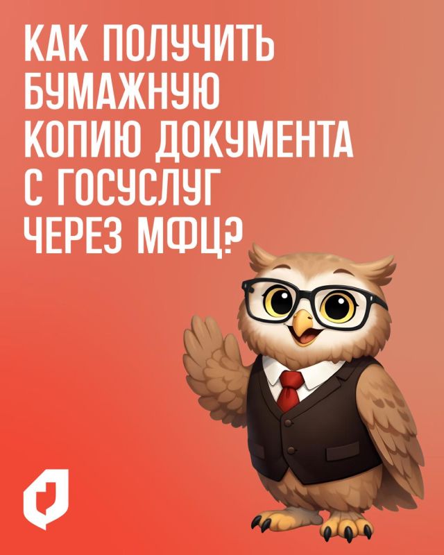 ��� �������� �������� ����� ��������� �� ������� �������� �� ����������