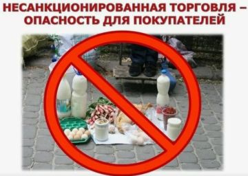 ���������: ��������� ��������