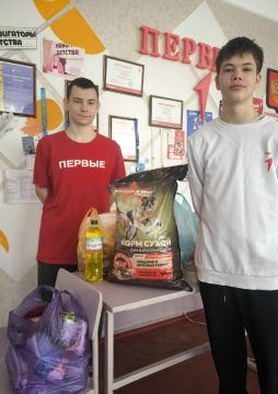 �������� � ��������� ������������ �������� ������� ��������� ������ ���� ���� � �.��������