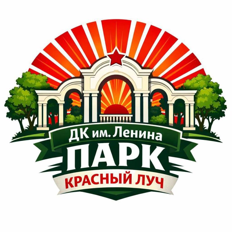 ����������, �������� ���� �� ��. �.�. ������ �������� ��� ������� �� ������������� �������� ������ �������� �������� ���������� ��������� ����� � ����������� � 2027-2028 �����