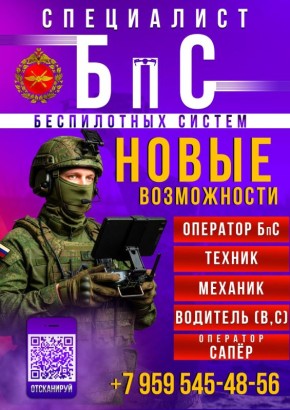 ������� �������� � ����� � ����������� ����� ���������� ���������